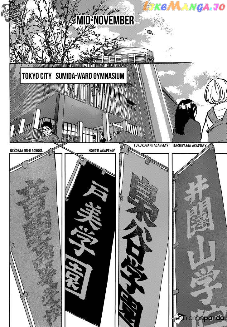 Haikyuu!!, Chapter 190 image 16